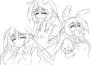 Page 821 of Aoi Tabane - preview thumbnail