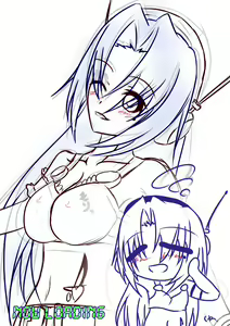 Page 835 of Aoi Tabane - preview thumbnail