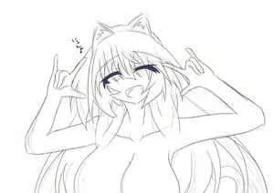 Page 853 of Aoi Tabane - preview thumbnail