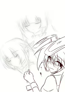 Page 878 of Aoi Tabane - preview thumbnail