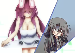 Page 926 of Aoi Tabane - preview thumbnail