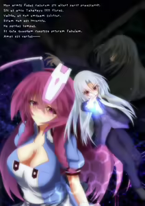 Page 932 of Aoi Tabane - preview thumbnail
