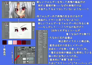 Page 994 of Aoi Tabane - preview thumbnail