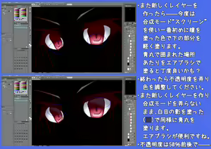 Page 997 of Aoi Tabane - preview thumbnail