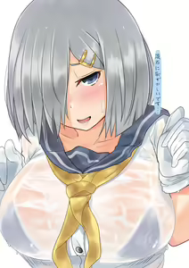 Page 272 of ●PIXIV● 蛾蝶 - preview thumbnail