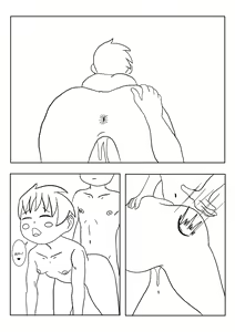 Page 32 of Unusual Tastes #1 - preview thumbnail