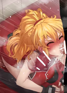 Page 1232 of 見ず水煮 - preview thumbnail