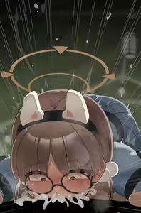 Page 131 of 見ず水煮 - preview thumbnail