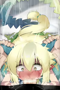 Page 595 of 見ず水煮 - preview thumbnail