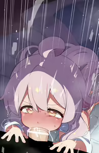 Page 716 of 見ず水煮 - preview thumbnail