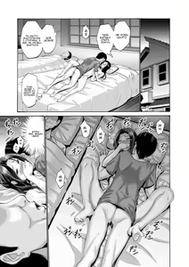 Page 17 of Haha wa Musuko ni Koi o Suru Ch. 1 | Мати жадає член свого сина 1 - preview thumbnail