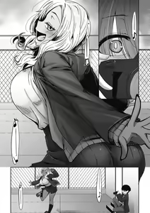 Page 3 of YouCha sugiru OtaYasa Gal - preview thumbnail