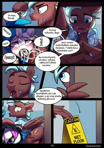 Page 3 of Play the Record, ch. 4-5 - preview thumbnail
