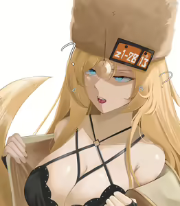 Page 76 of Eroborne·催眠中出的狂欢时刻（LC整合汉化组·明日方舟·原神等H） - preview thumbnail