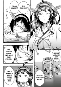 Page 15 of Oppai desu yo! 00 - preview thumbnail