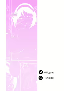 Page 16 of Oppai desu yo! 00 - preview thumbnail