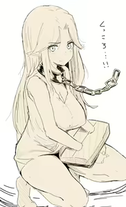 Page 170 of ナカイザード - preview thumbnail