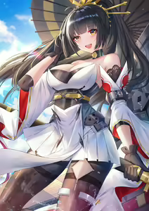 Page 194 of 乌橄榄菜 - preview thumbnail