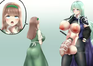 Page 675 of Villiers Hyunou - preview thumbnail