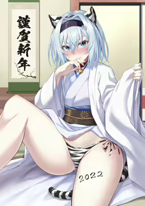 Page 290 of 伊島ユウ - preview thumbnail