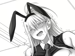 Page 395 of 伊島ユウ - preview thumbnail