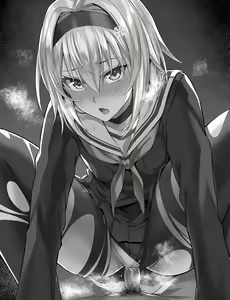 Page 445 of 伊島ユウ - preview thumbnail