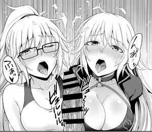 Page 661 of 伊島ユウ - preview thumbnail