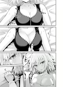 Page 804 of 伊島ユウ - preview thumbnail