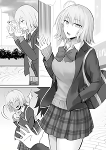 Page 809 of 伊島ユウ - preview thumbnail