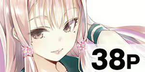 Page 843 of 伊島ユウ - preview thumbnail
