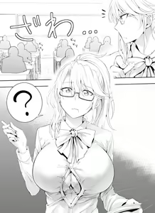 Page 852 of 伊島ユウ - preview thumbnail