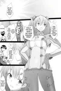Page 3 of Confusion LEVEL A vol.4 - preview thumbnail