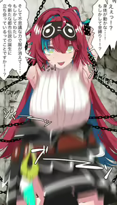 Page 421 of nairisa - preview thumbnail