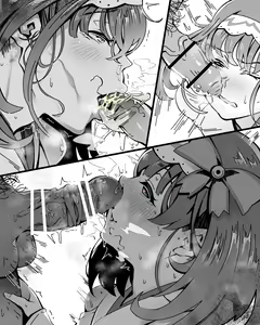 Page 101 of 芋 - preview thumbnail