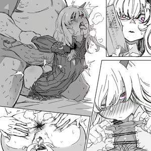 Page 108 of 芋 - preview thumbnail
