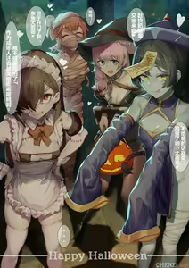 Page 120 of 臣訾 - preview thumbnail