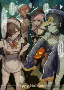 Page 121 of 臣訾 - preview thumbnail