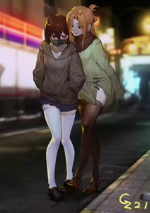 Page 190 of 臣訾 - preview thumbnail