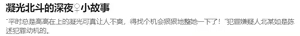 Page 212 of 臣訾 - preview thumbnail