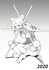 Page 322 of 臣訾 - preview thumbnail