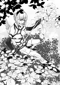 Page 386 of 臣訾 - preview thumbnail