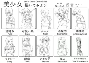Page 468 of 臣訾 - preview thumbnail