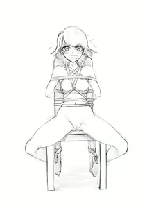 Page 598 of 臣訾 - preview thumbnail