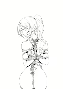 Page 741 of 臣訾 - preview thumbnail