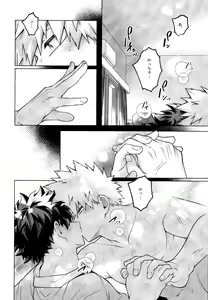Page 22 of zange - preview thumbnail