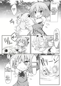 Page 3 of Cirno Dai Pinch! ~Kaeru no Fukushuu Hen~ | Cirno in Big Trouble! ~ Revenge of the Frogs ~ - preview thumbnail
