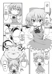 Page 5 of Cirno Dai Pinch! ~Kaeru no Fukushuu Hen~ | Cirno in Big Trouble! ~ Revenge of the Frogs ~ - preview thumbnail