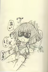 Page 48 of Hanako-san & Noroino Hanako|Toiletta & Foiletta Collection - preview thumbnail
