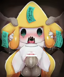 Page 119 of All my saved hentais until now pt.1 - preview thumbnail