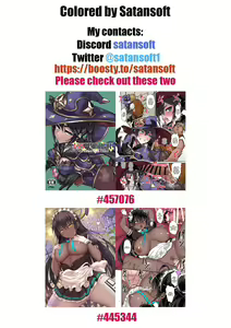 Page 5 of Oji-san Chi ni Azukerarete... | Left in Uncle's Care... (decensored) - preview thumbnail
